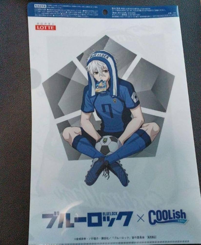Amazon.co.jp: ブルーロック クーリッシュ クリアファイル 凪誠